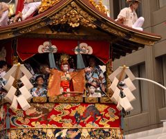 祇園祭・2014（注連縄切り＃５）