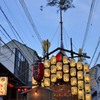南観音山