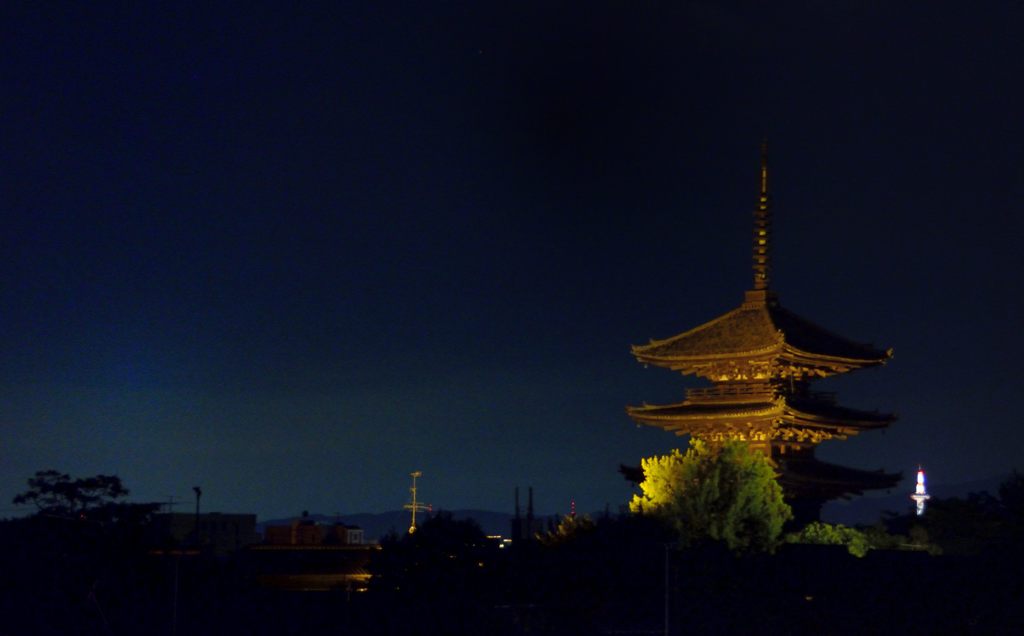 The京都・八坂の塔