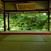 実光院＃７