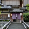 祇園界隈＃３