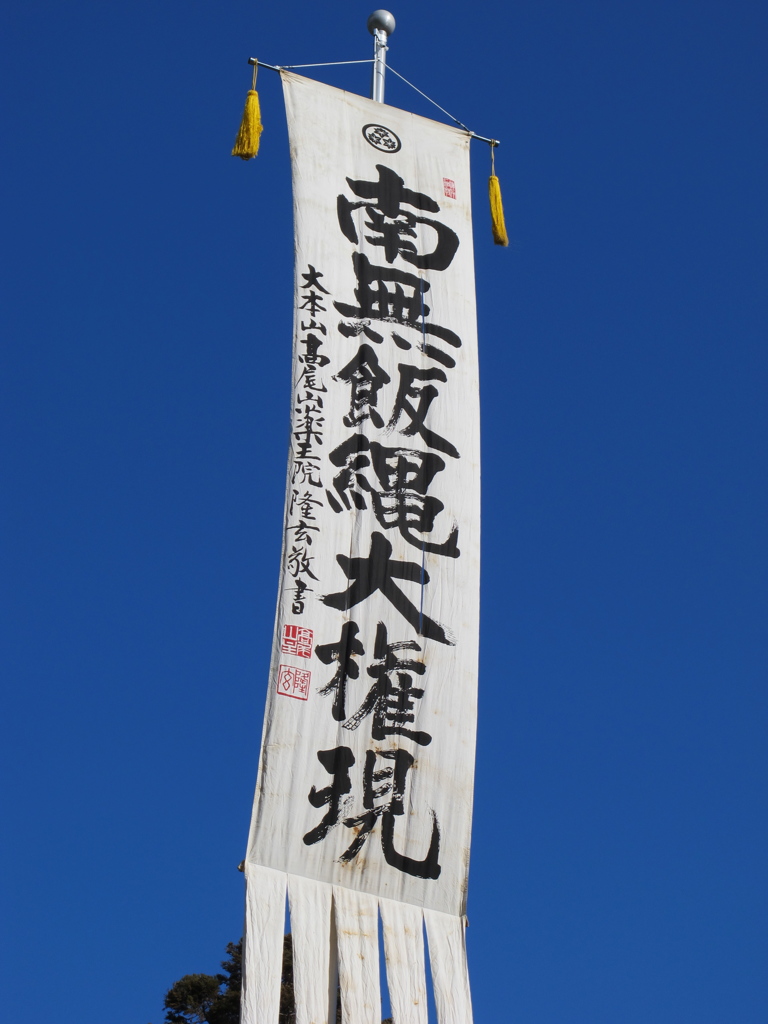 良い年でありますように！！！