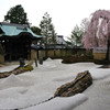 京都／高台寺庭園