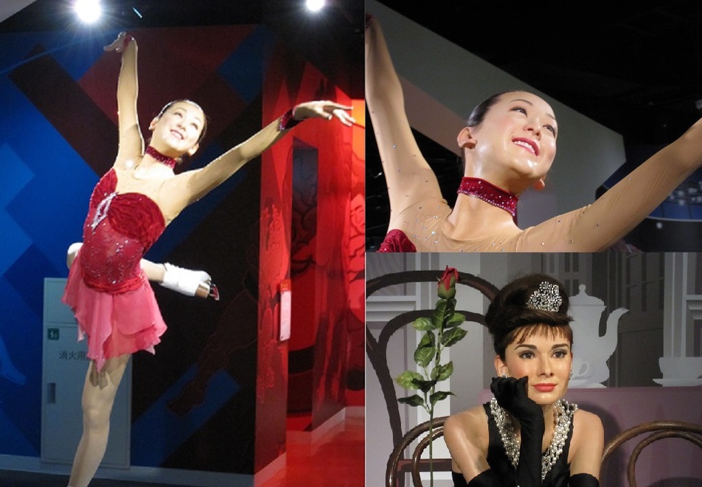 Tussauds