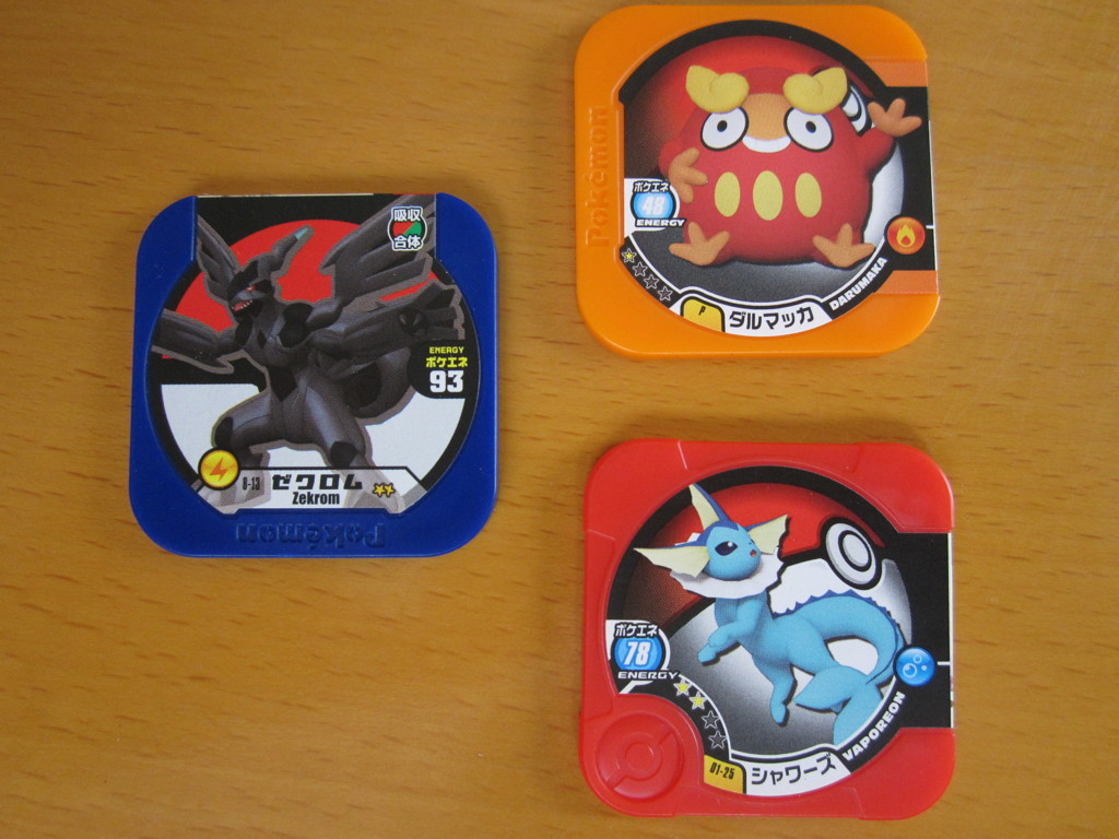 ポケモン