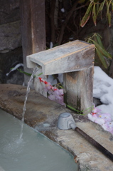 登別の某所