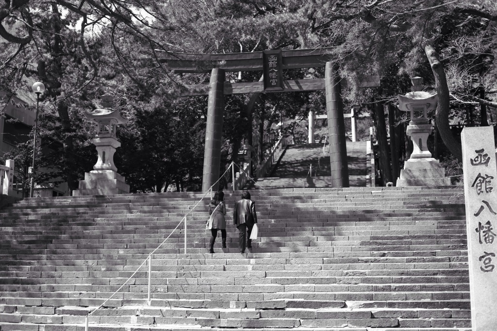 函館八幡宮へ