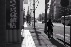 BWはこだて