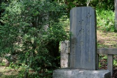 函館八幡宮