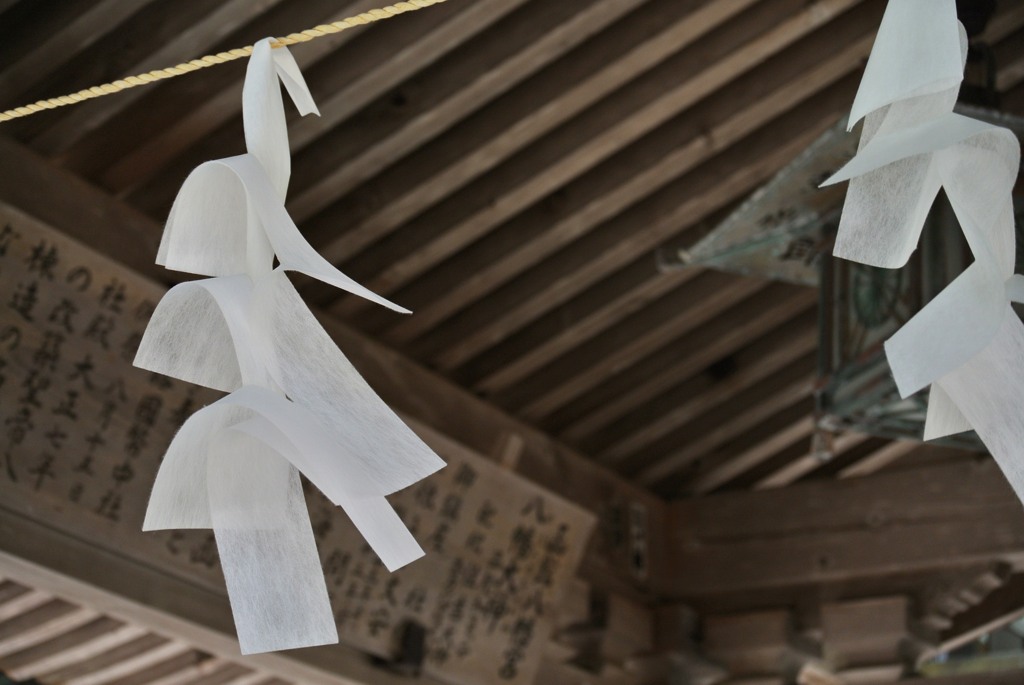 函館八幡宮
