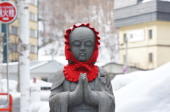 合掌