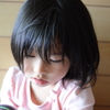 だってだって・・・