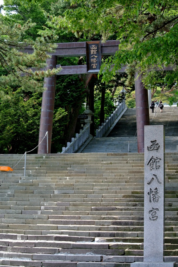 つつじ 函館八幡宮