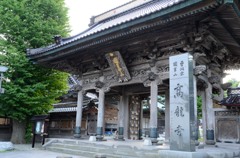 祖父の眠るお寺