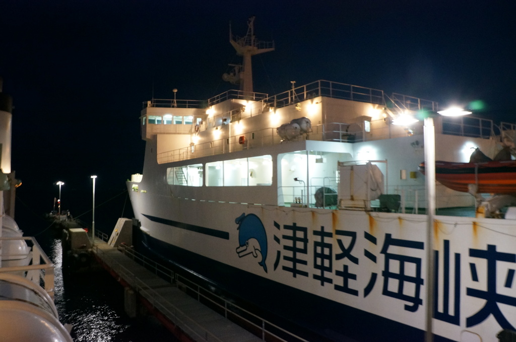 津軽海峡フェリー２
