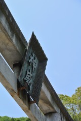 函館八幡宮