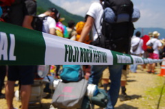 FUJIROCKFESTIVAL