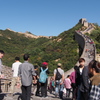 流石観光地