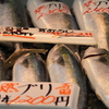 俺好み