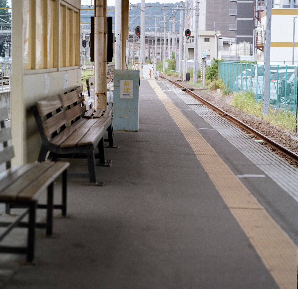 station