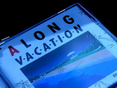 Ａ　ＬＯＮＧ　ＶＡＣＡＴＩＯＮ