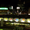SHIBUYA