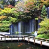 雅叙園の中庭