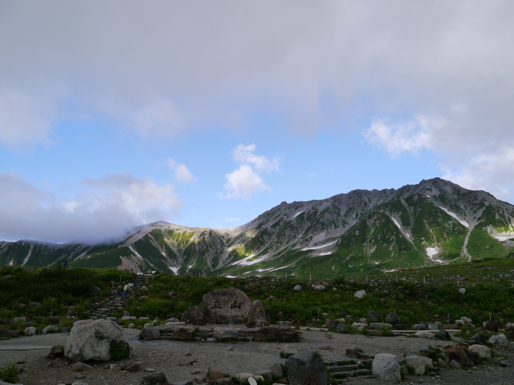 雲が消えた！