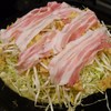 野菜たっぷりじゃけん