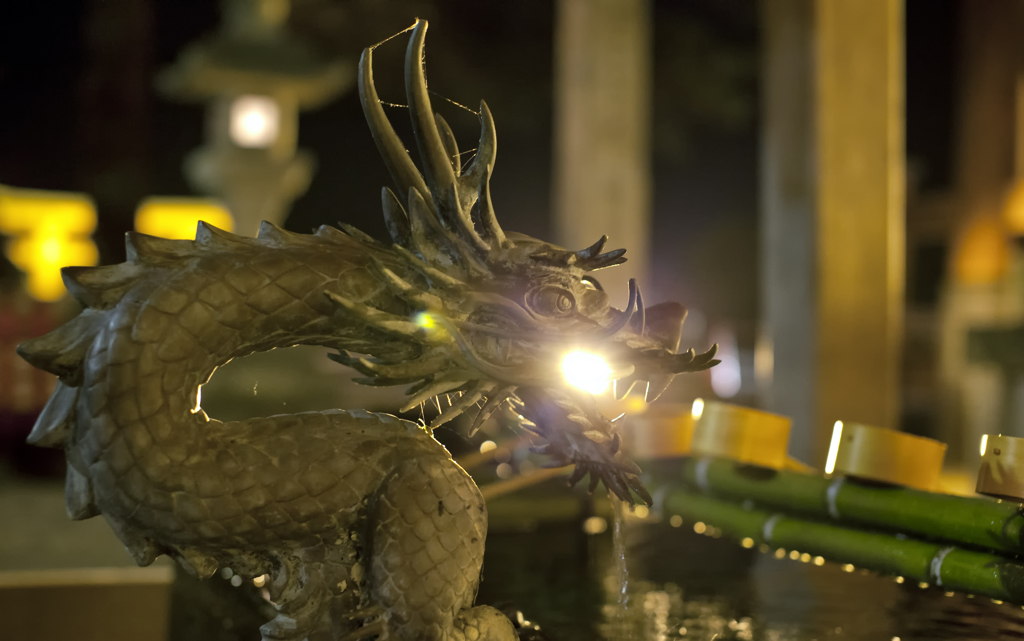 神龍(シェンロン)