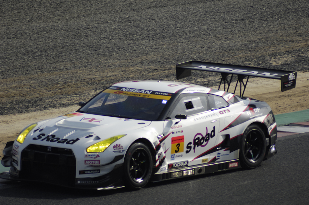 グランドツーリングカー