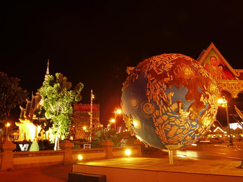 Globe near by City Shrine (Khon Kaen)