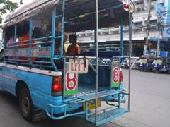 Local transportation (Khon Kaen)
