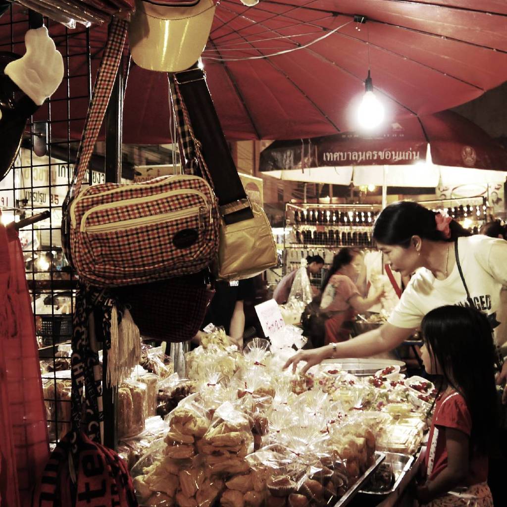 Night market (Khon Kaen)