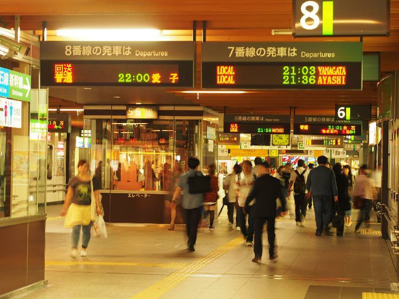SENDAI railway station