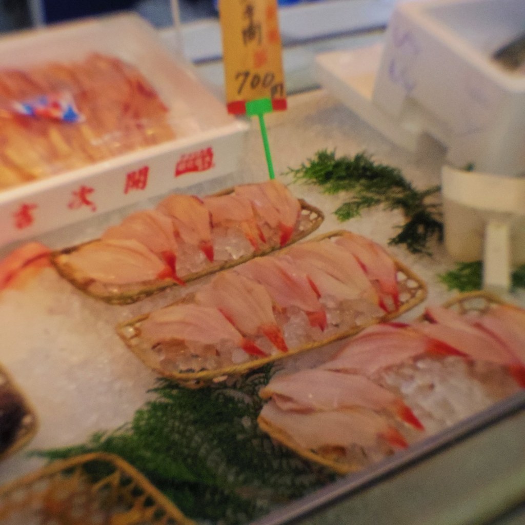 OARAI fish-market