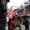 Thamel, KTM