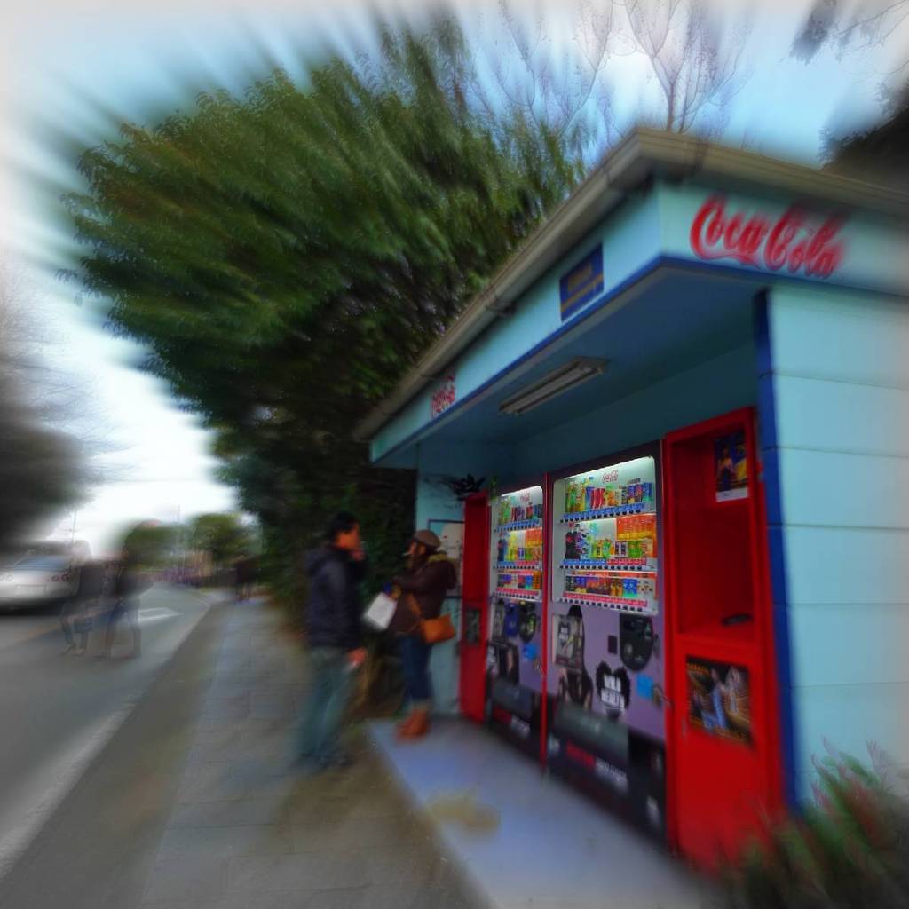 Vending-machine (CocaCola)