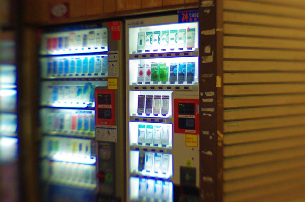 Vending machines (Lensbaby)