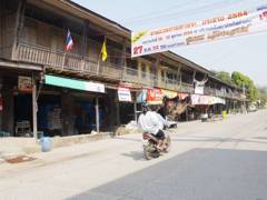 Alley & Wooden houses (Khon Kaen)