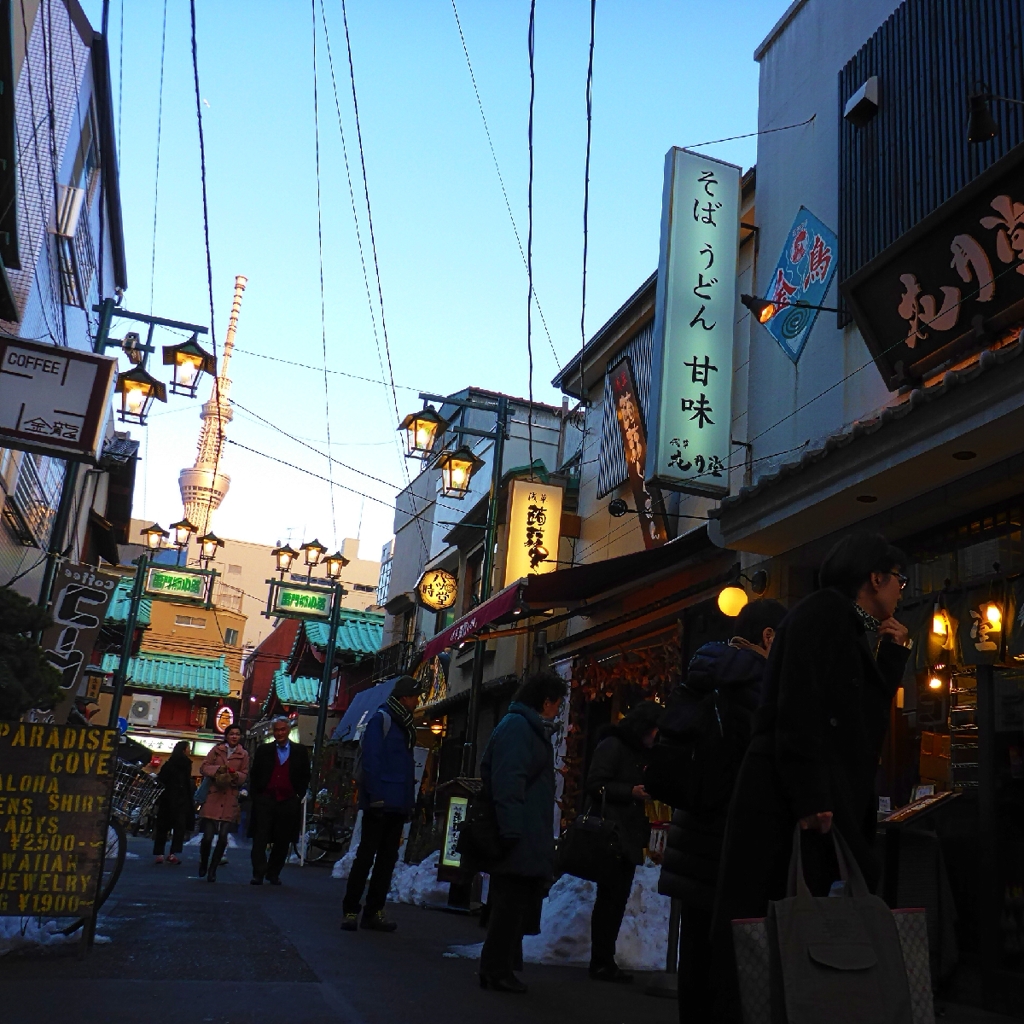 around ASAKUSA 