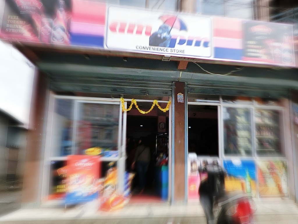 Am Pm in Pokhara