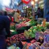 Greengrocery