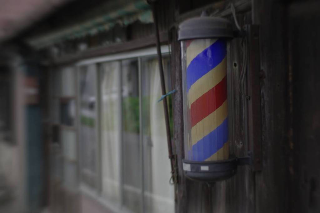 Barber of village