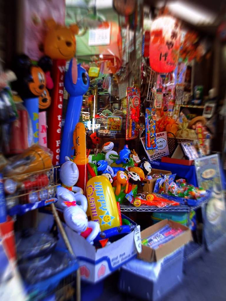 Souvenir shop
