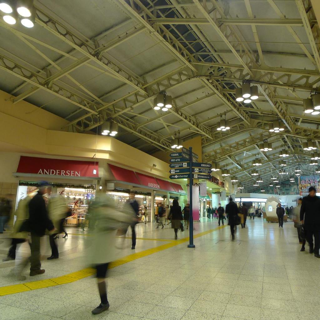 UENO Railway Station