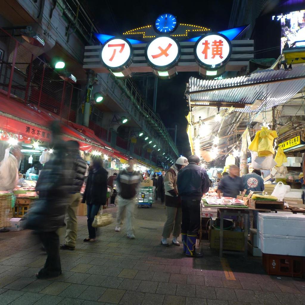 AMEYOKO