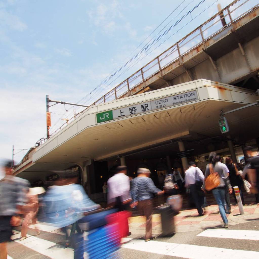 UENO railway station