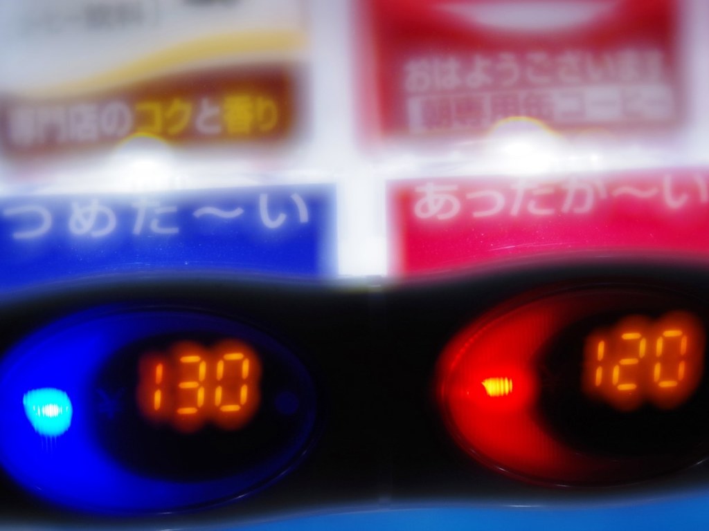 Cool and Hot (test shot of Velvet56)