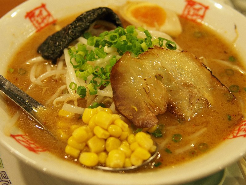 RAMEN noodle with MISO soup